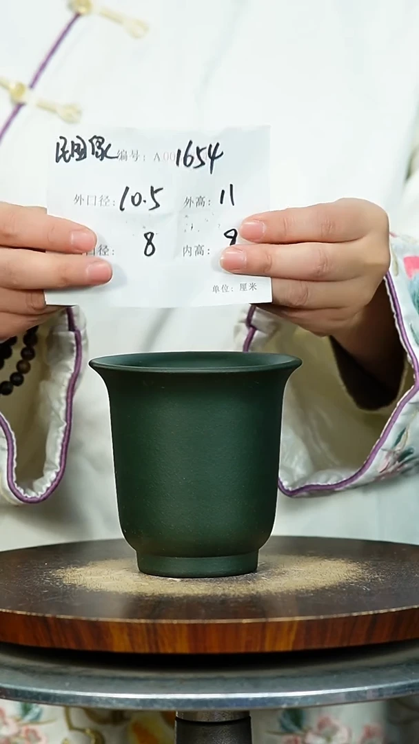 紫砂花盆1654 紫砂花盆紫砂