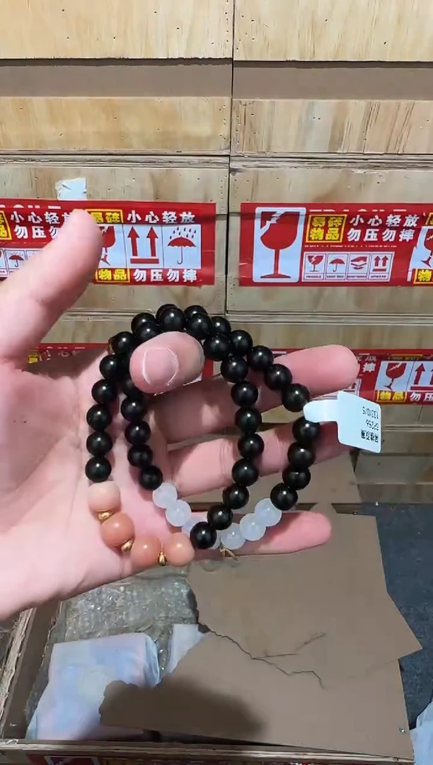 又禧文玩精品手串-无礼盒-@@SP256