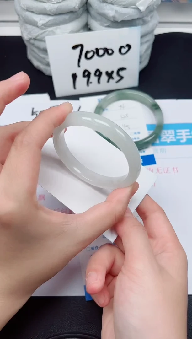 【闪购商品】石英质玉手镯未镶嵌G75-54.5