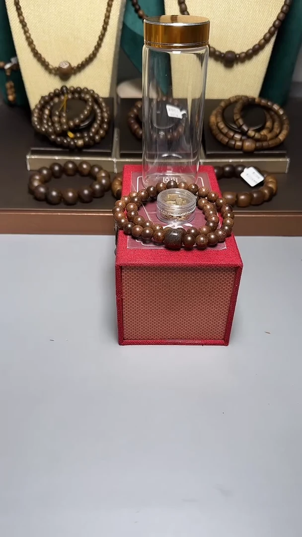 沉香顺化紫奇0.8双圈