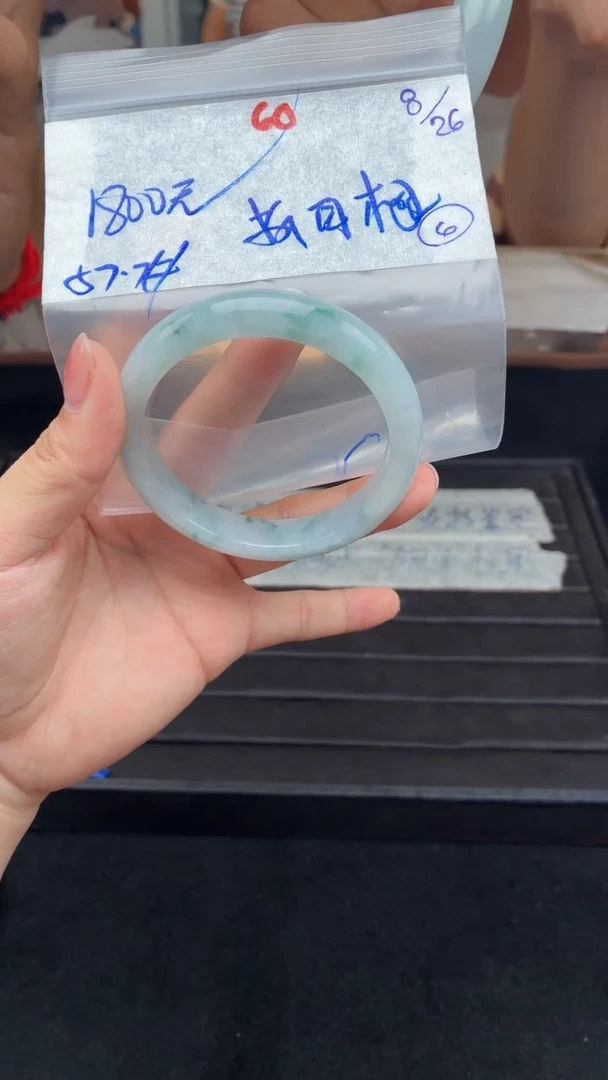 未镶嵌定制翡翠折***我毛货需精细抛光拍一发一60