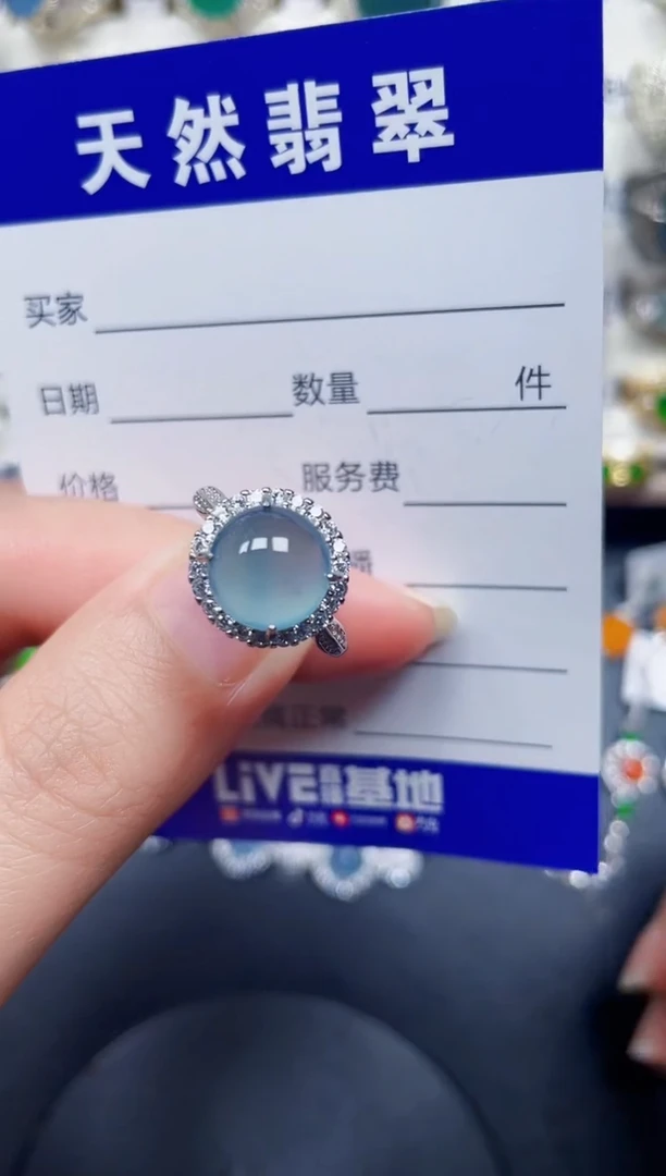 银S925镶嵌戒指翡翠85
