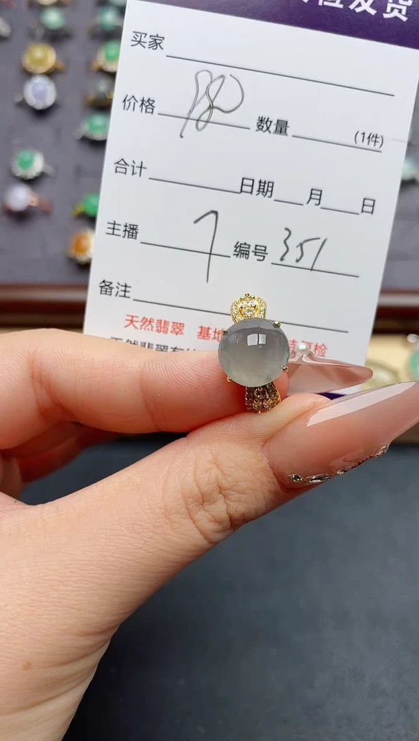 翡翠戒指银S925镶嵌..........