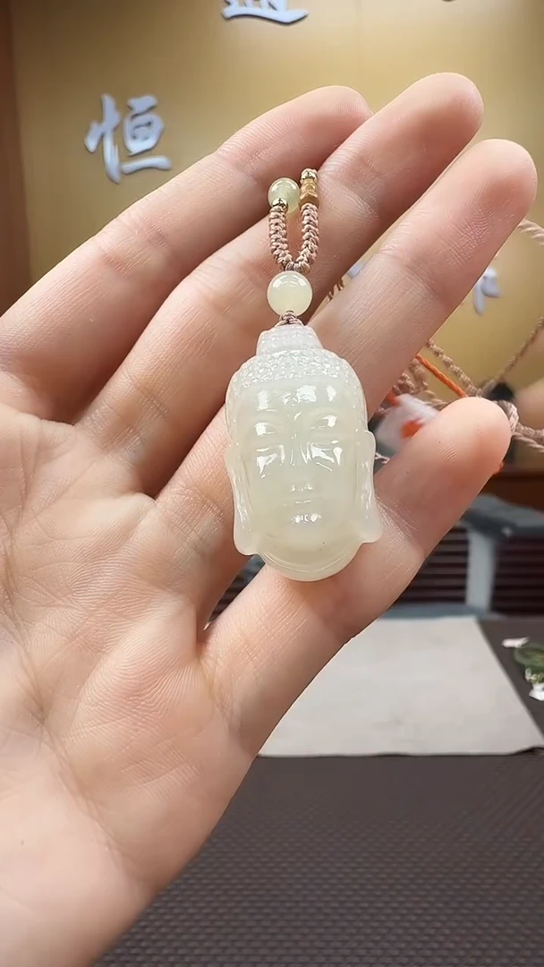 和田玉未镶嵌颈饰挂件