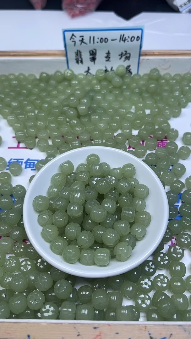 未镶嵌散珠石英质玉D276 晴水玉莲老型南瓜10*10mm10颗9.9元