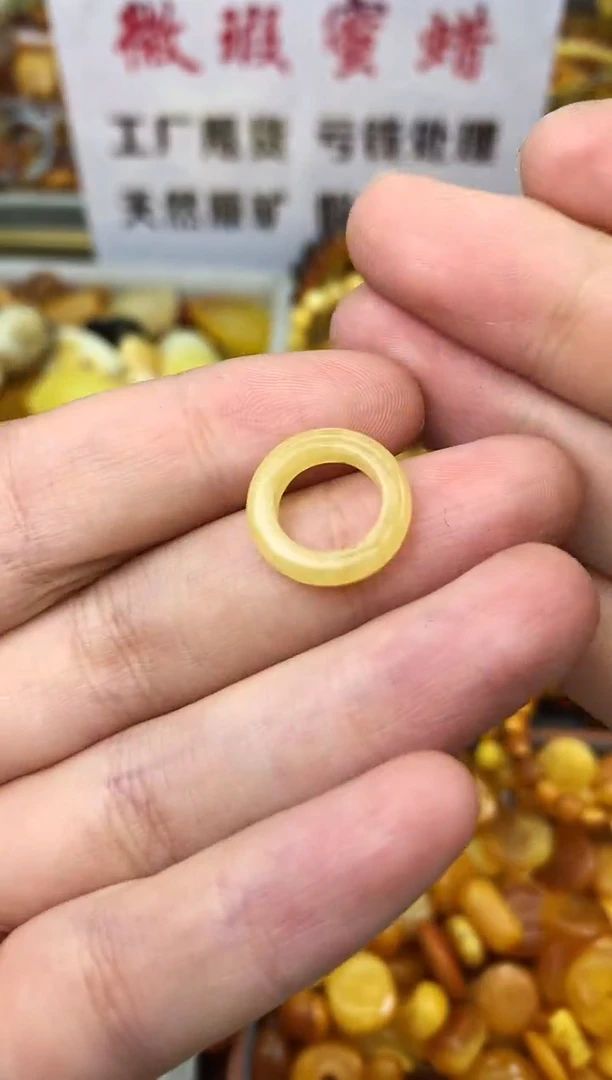 【闪购商品】琥珀珠宝奇石未镶嵌60