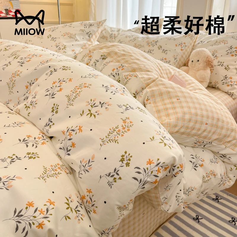 猫人春秋纯棉四件套全棉被套床单学生宿舍三件套亲肤透气床上用品