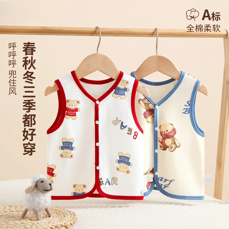 毛衣婴幼儿婴儿柔软春秋款外穿宝宝背心马甲女孩男童a类坎肩新生