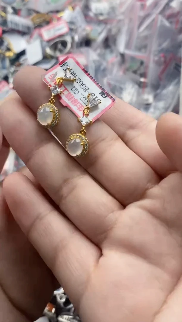 银S925镶嵌戒指翡翠888  2