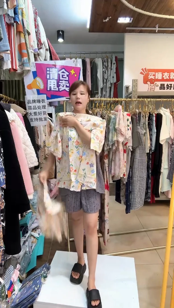 茉莉米白短袖短裤2XL