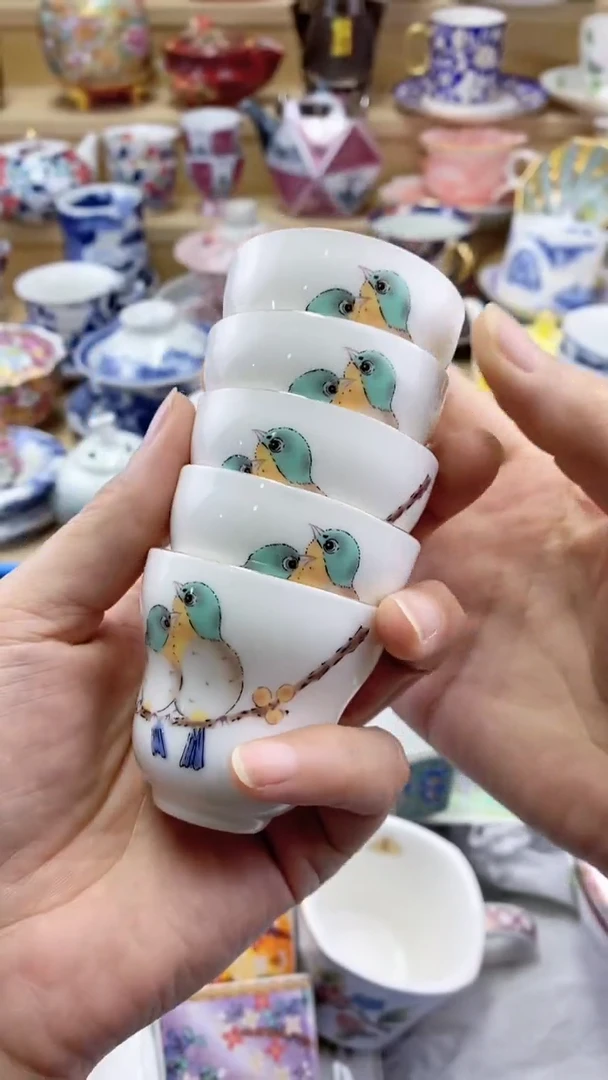 茶盏闪购名称 茶盏