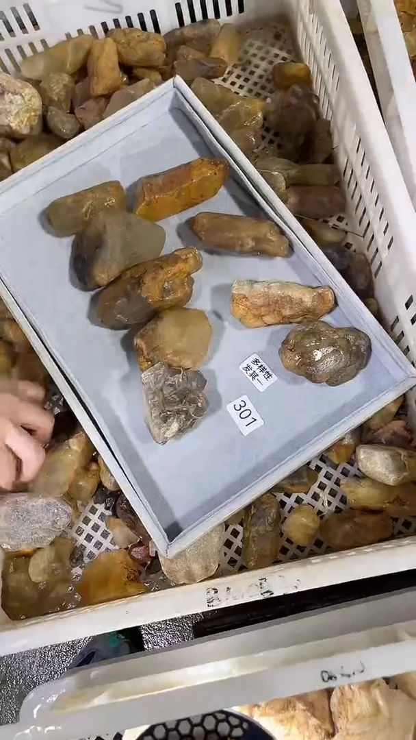 未镶嵌珠宝半成品水晶多样性发其一黄兔毛原石-301