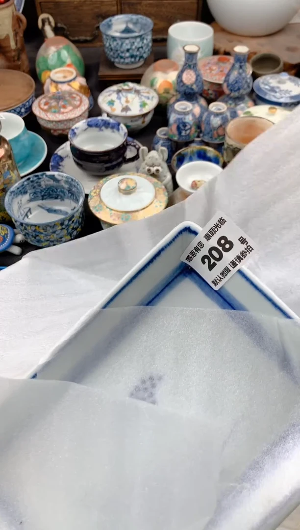 【闪购商品】瓷片208号九姑娘工艺品瓷器