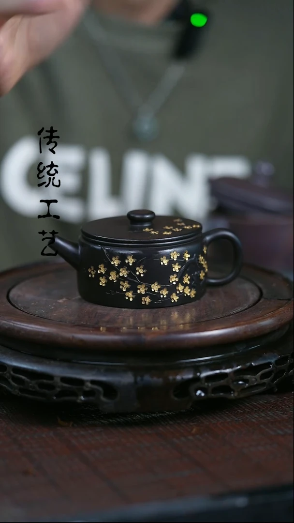 【闪购商品】紫砂茶壶原矿全手12