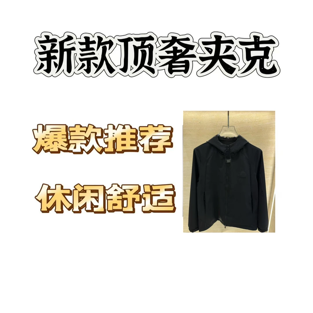 【LW】2025春季新款企鹅百搭设计外套百搭潮流经典夹克31923