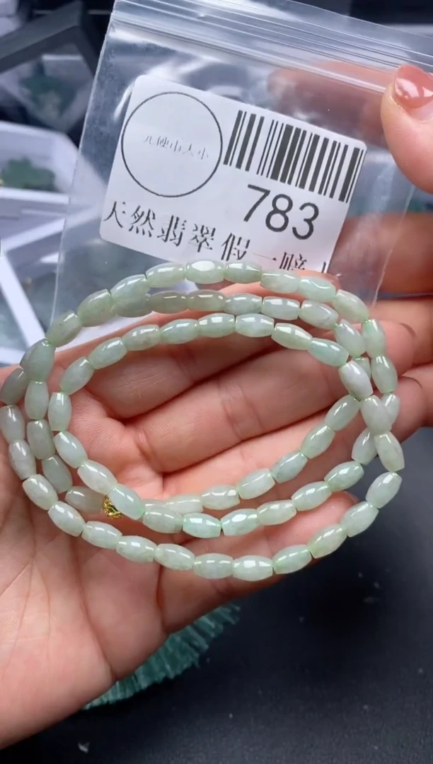 吊坠(不含链)未镶嵌翡翠783