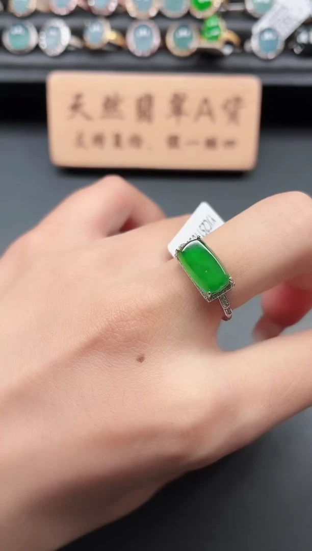 银S925镶嵌戒指翡翠11111