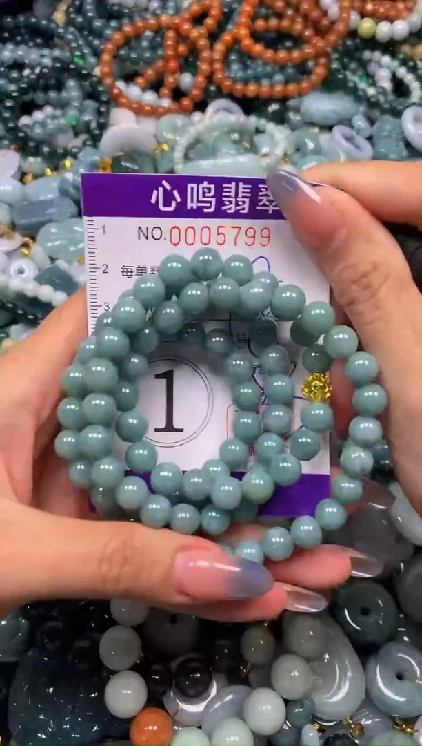 颈饰未镶嵌翡翠闪购005799