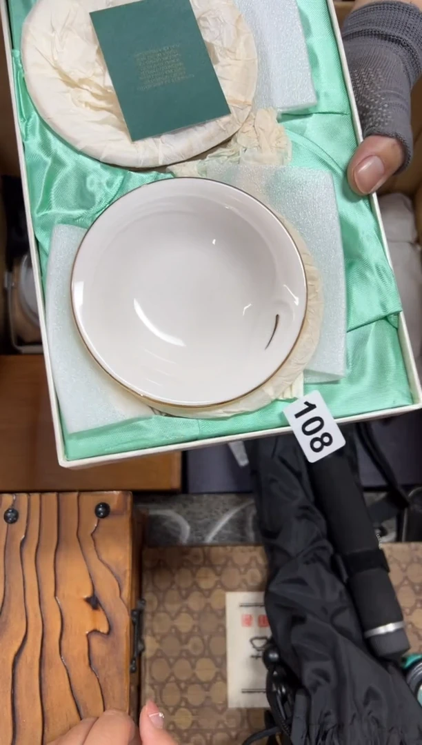 定制108中古商品谨慎参拍