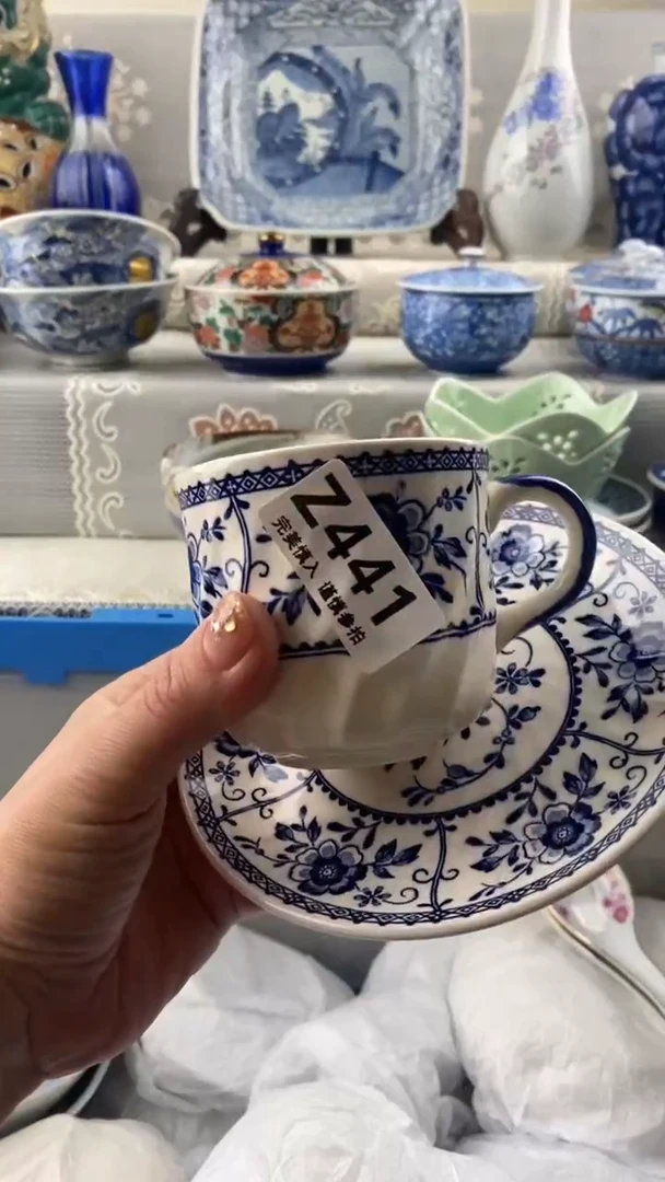 【闪购商品】441