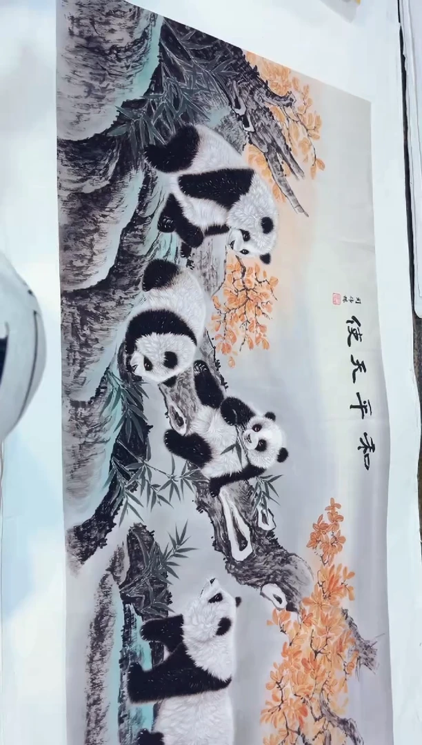 七七精品精选链接5