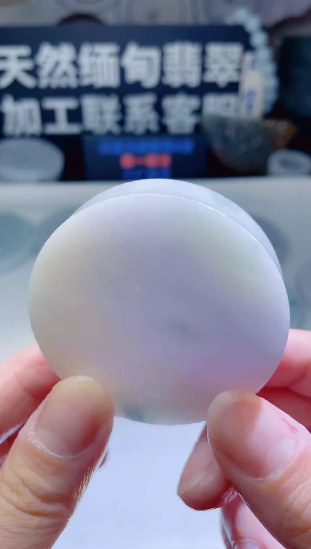 颈饰未镶嵌翡翠833