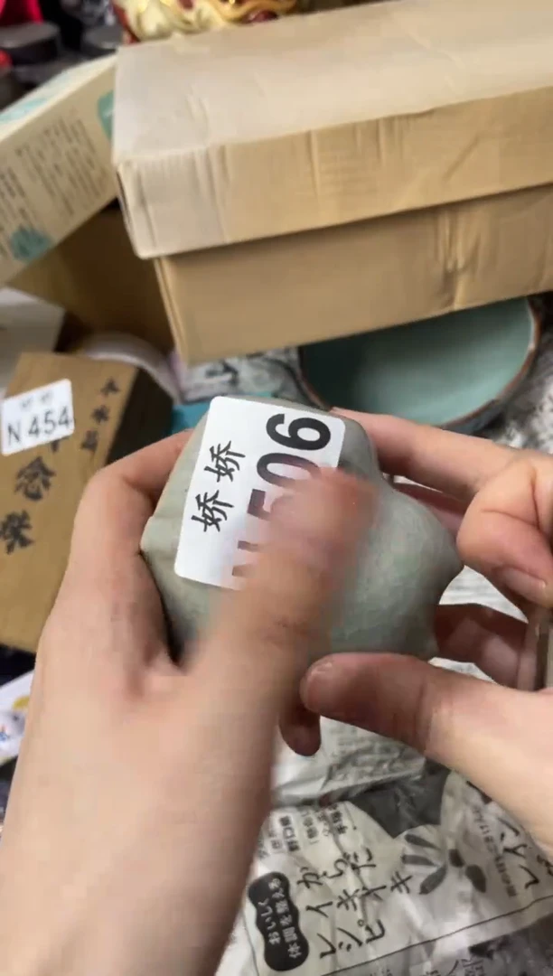 瓷片用****0506 用户1639385804820