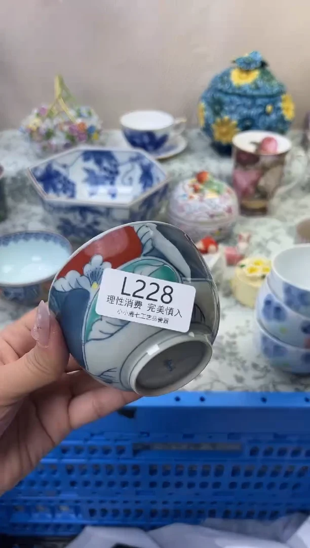 瓷用****3228-LLLLLLLLLLLL