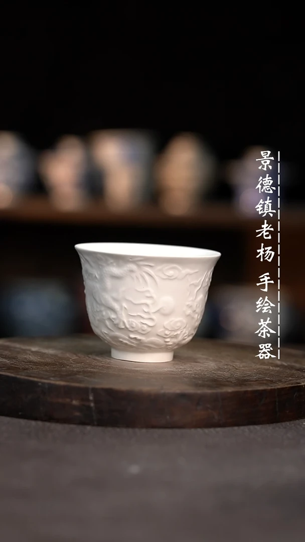 【闪购商品】微瑕福利介意勿拍