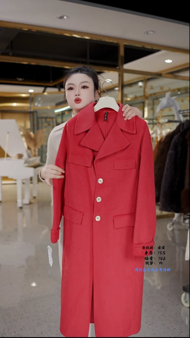 房房优选集合孤品捡漏/