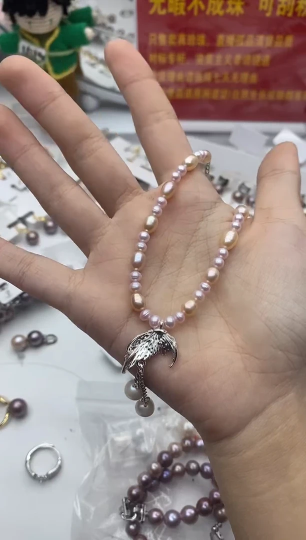 未镶嵌珠宝奇石淡水珍珠111