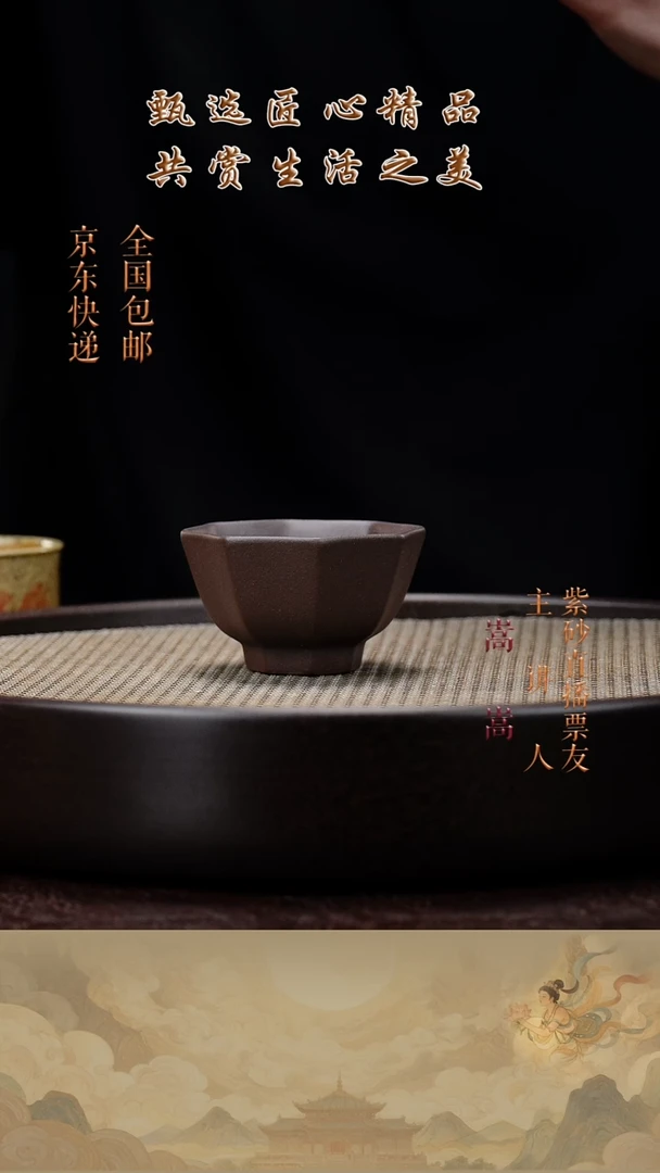 紫砂茶宠茶宠006