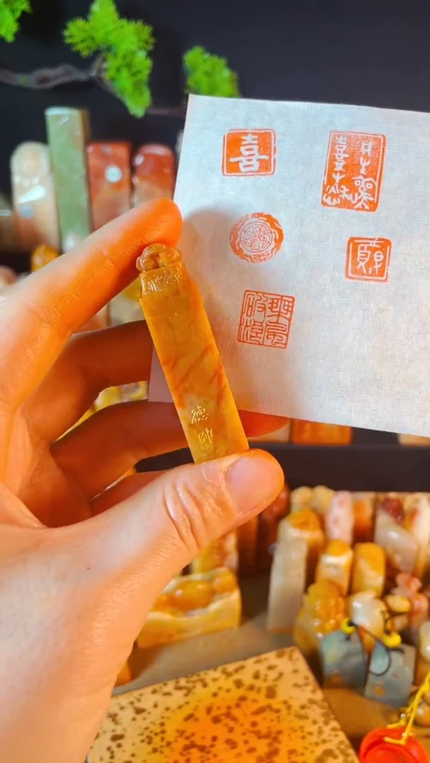 老挝石印石手工篆刻《乘风破浪》