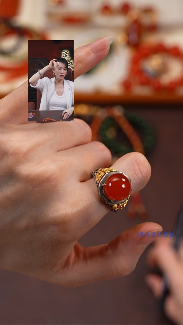 玛瑙/玉髓戒指未镶嵌柒禧文玩回血好物