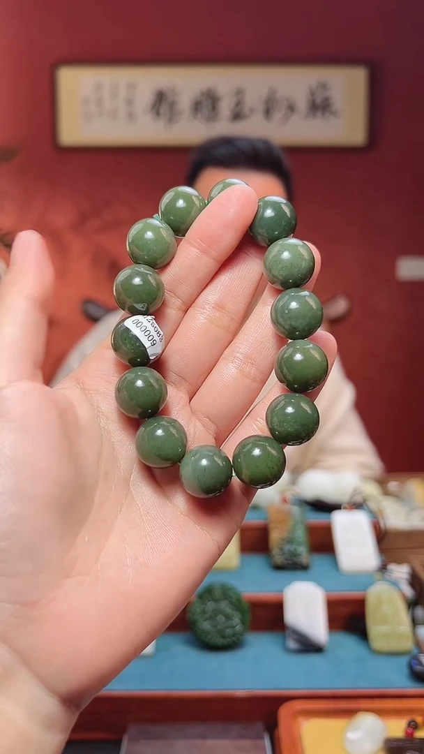 吊坠(不含链)未镶嵌和田玉47