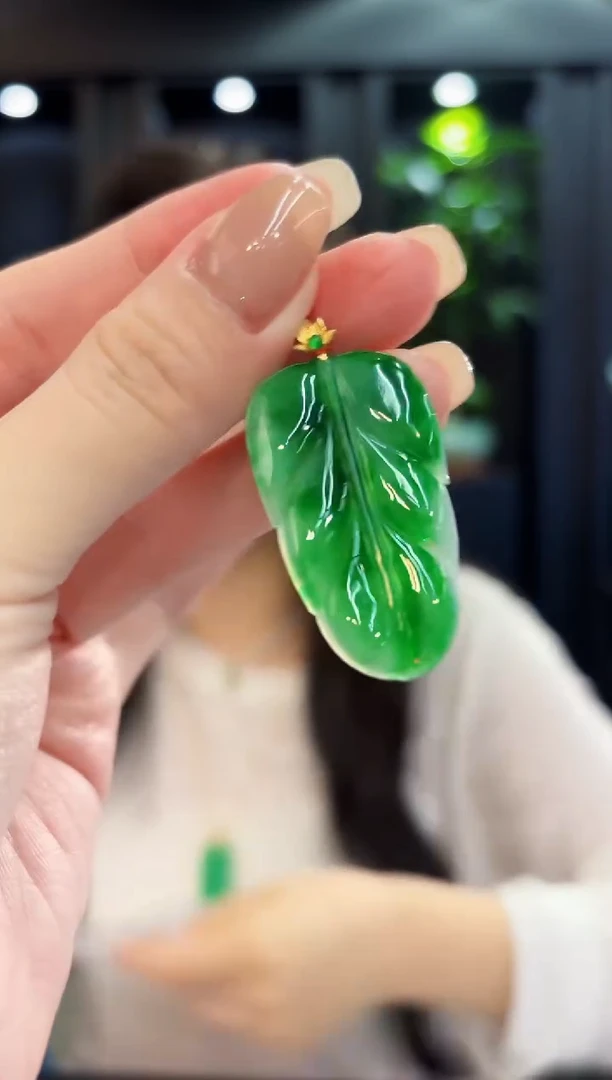 吊坠(不含链)18K金镶嵌翡翠 缅料A货/支持复检/一件