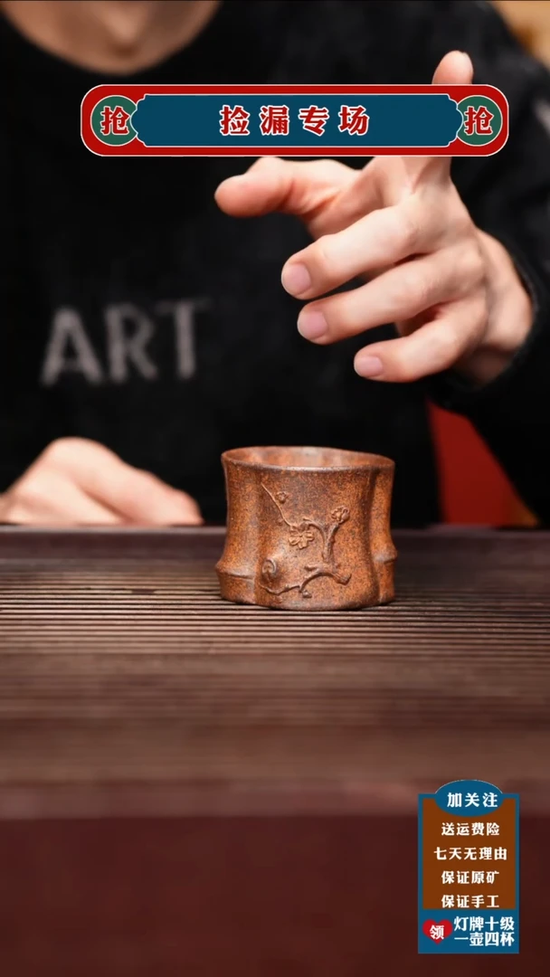 茶壶紫砂宜兴原矿紫砂壶