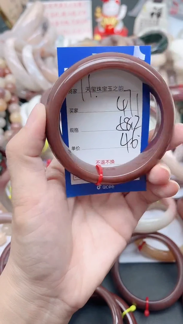 未镶嵌手镯石英质玉471