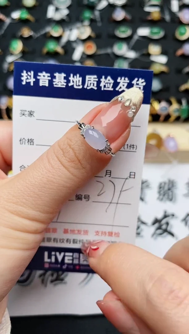 【闪购商品】翡翠戒指银S925镶嵌...........
