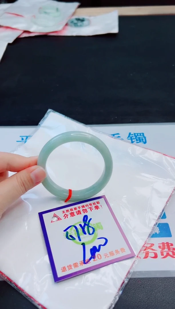 未镶嵌手镯翡翠天然缅甸翡翠A货！A货！A货！A货！A货！