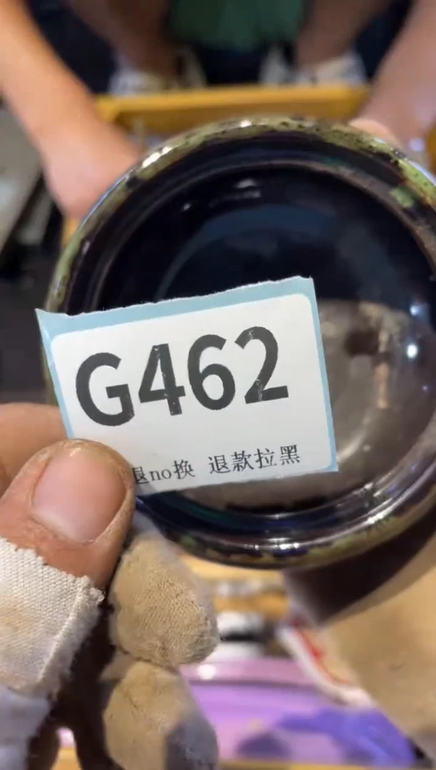 瓷片永表弟直播链接火爆火爆