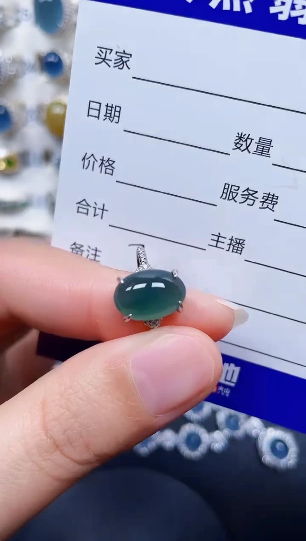 银S925镶嵌戒指翡翠7