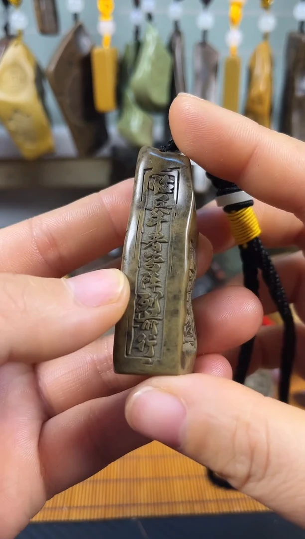 原石雕刻 默认打孔穿绳59