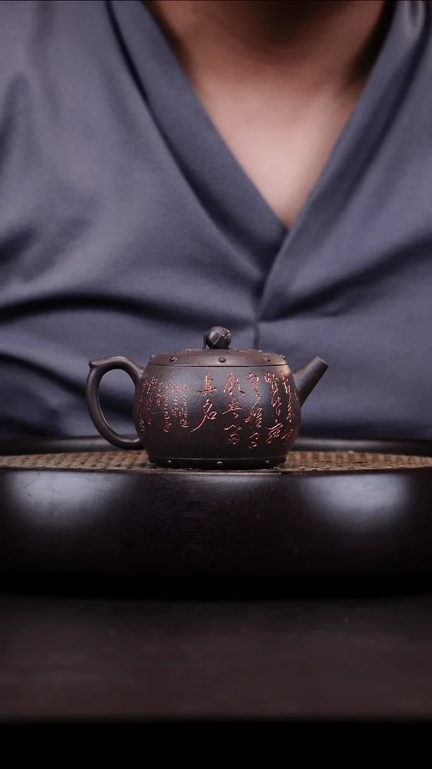 茶壶紫砂宜兴紫砂壶     36