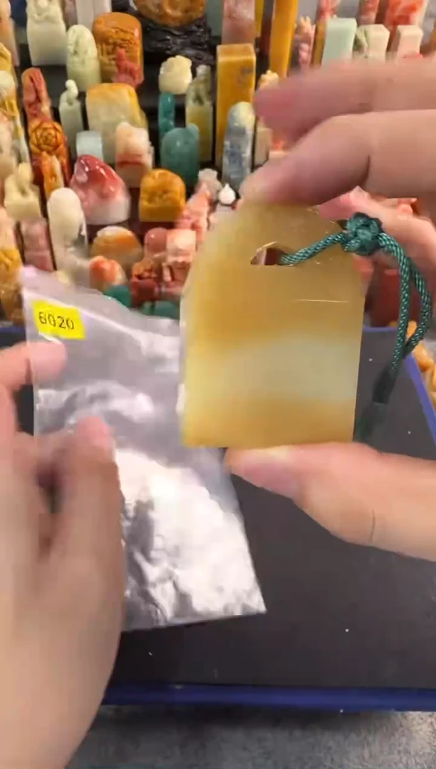 【闪购商品】昌化石印石编号编号0620