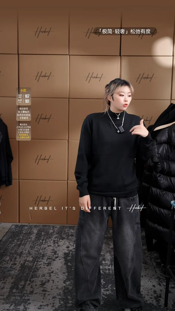 D2025秋冬男士上衣裤子休闲百搭 微瑕介意勿拍 421 L