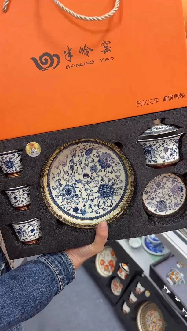 上架上架上架上架