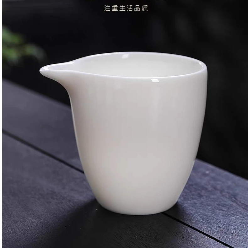 羊脂玉公道杯高白瓷茶海分茶器茶杯羊脂玉白瓷过滤茶组茶水分离漏