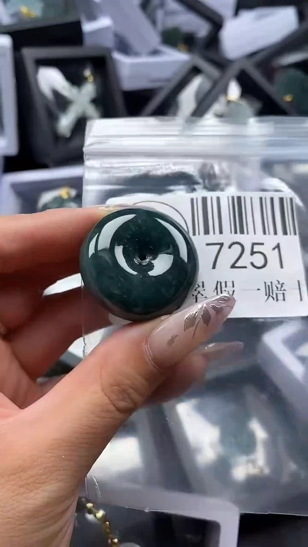 吊坠(不含链)未镶嵌翡翠7251