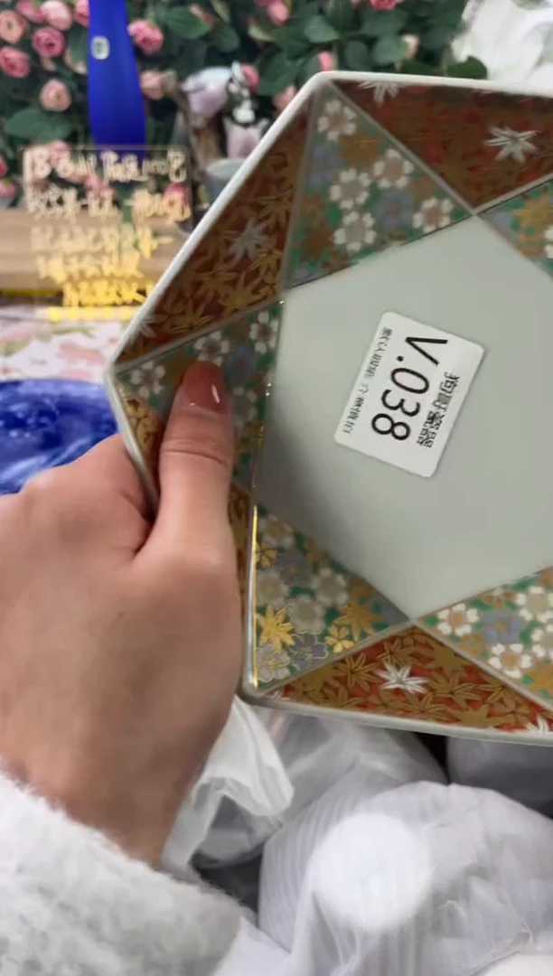 瓷片丫*38狗哥瓷器直播间111